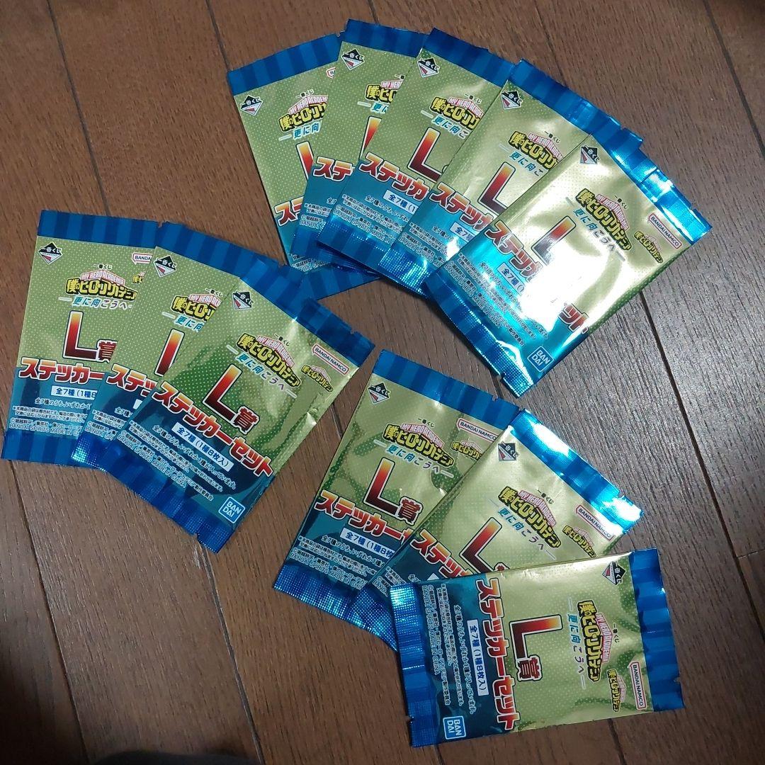 僕のヒーローアカデミア ～更に向こうへ～ 一番くじ　フィギュア+下位賞まとめ売り