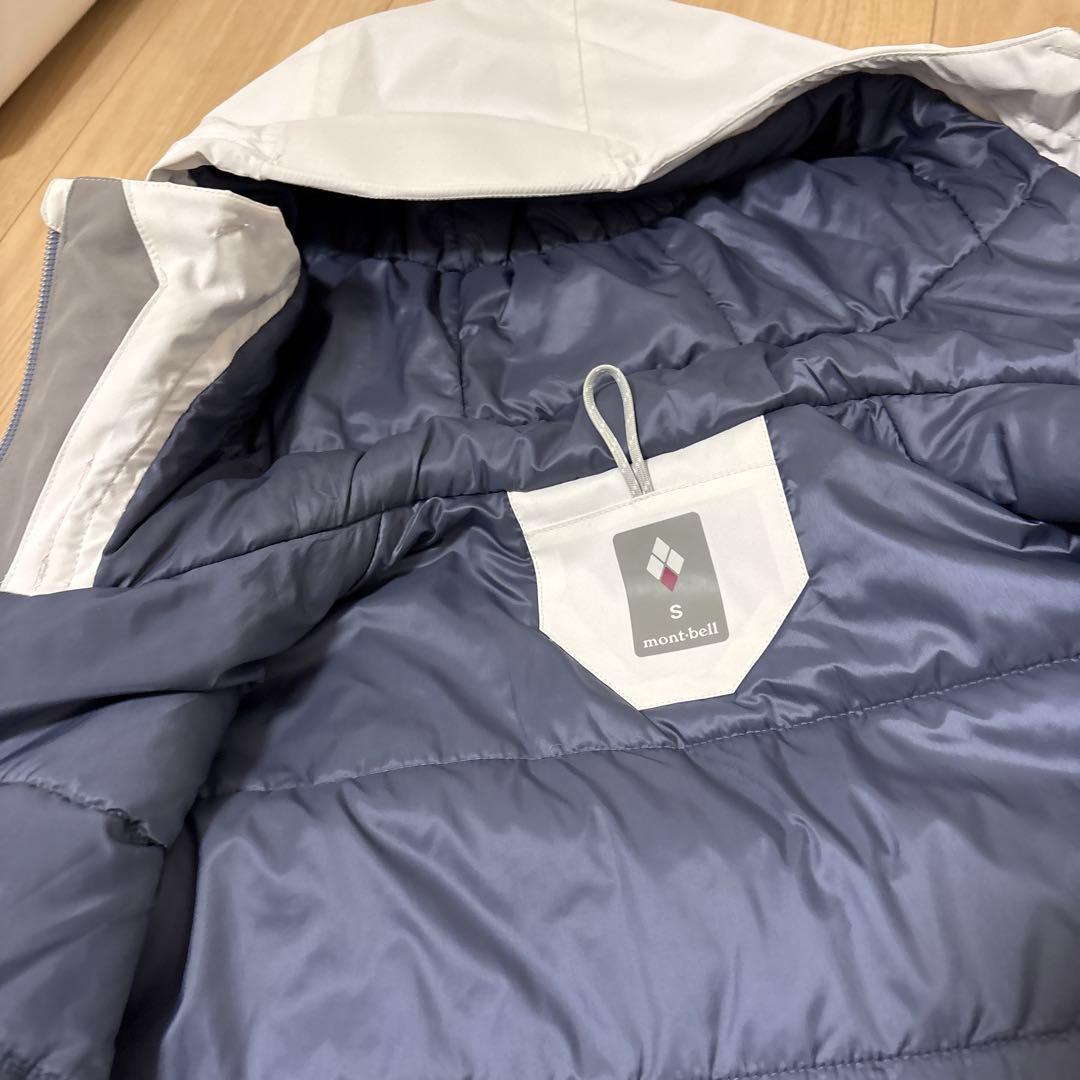 mont-bell スキーウェア