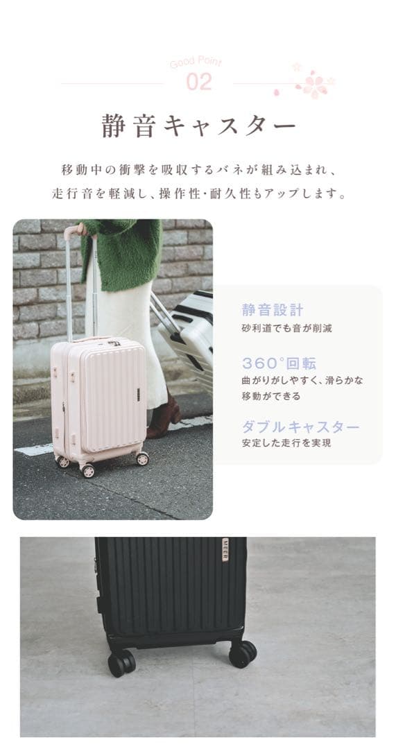 ★キャリーケース★Ｌサイズ★新品未使用★多機能★大容量(116L)