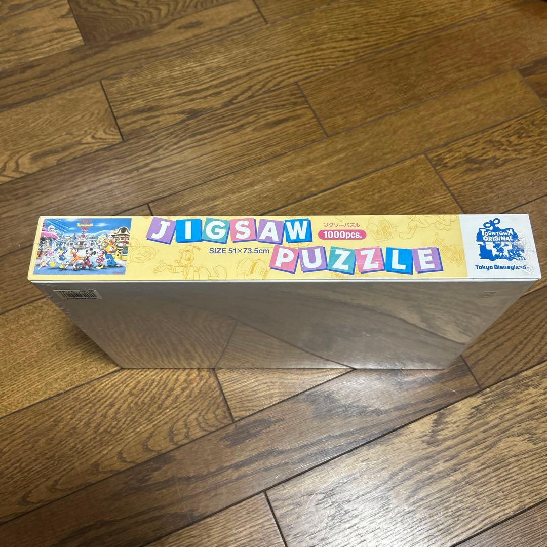 [TDL限定] ジグソーパズル1000ピース　TOON TOWN 1996