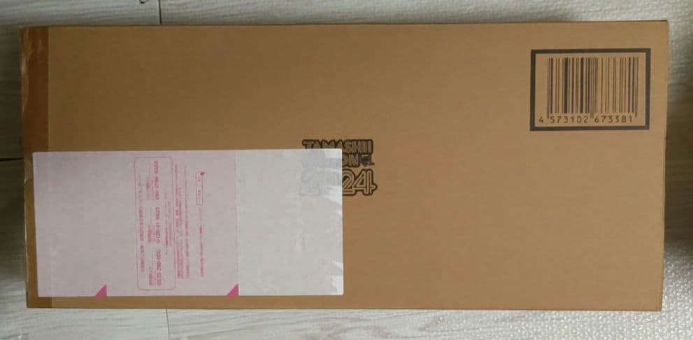 聖闘士聖衣神話EX 冥王ハーデス オリジナルカラーエディション