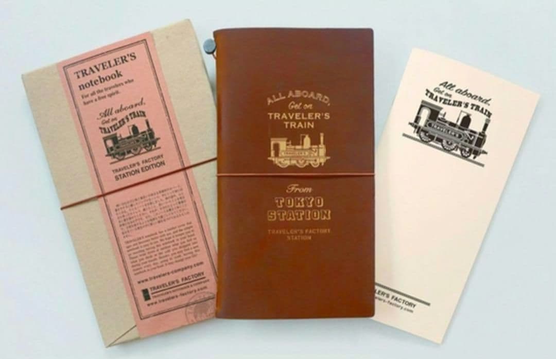 トラベラーズノート 東京駅限定
