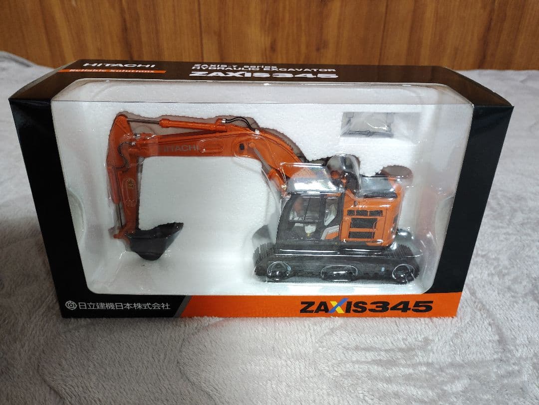 日立建機ZX345-7 1/50