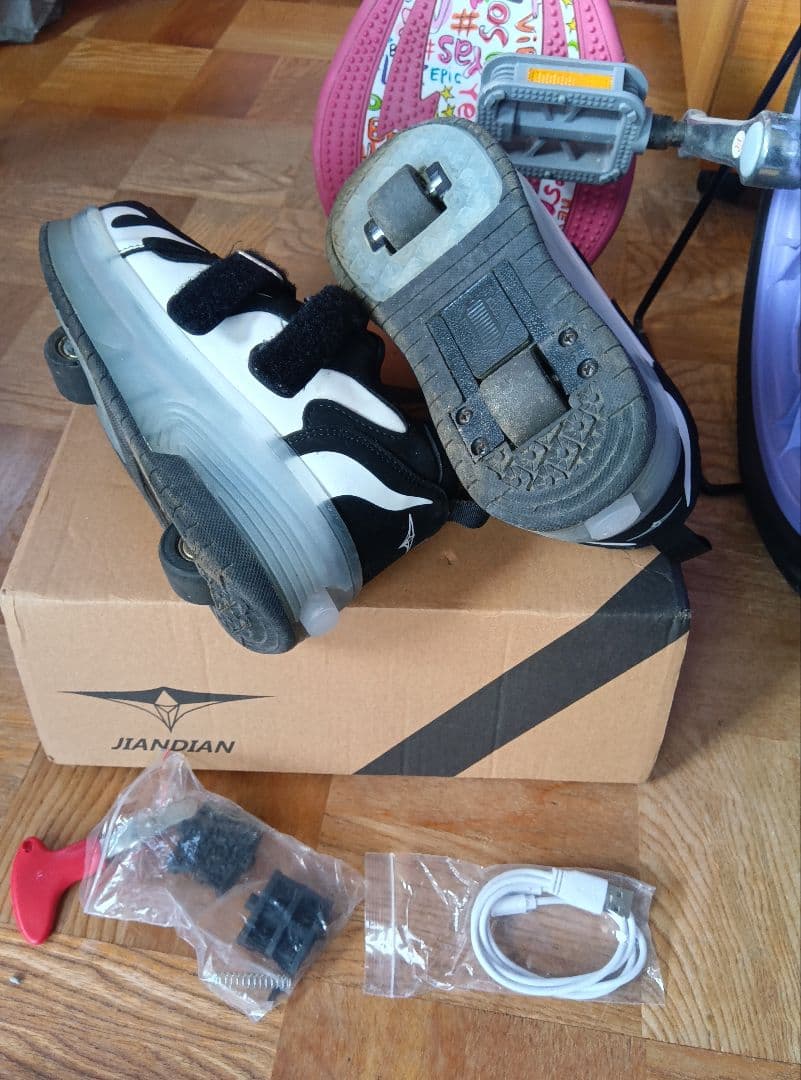 子供用　外遊びセット　手渡し希望