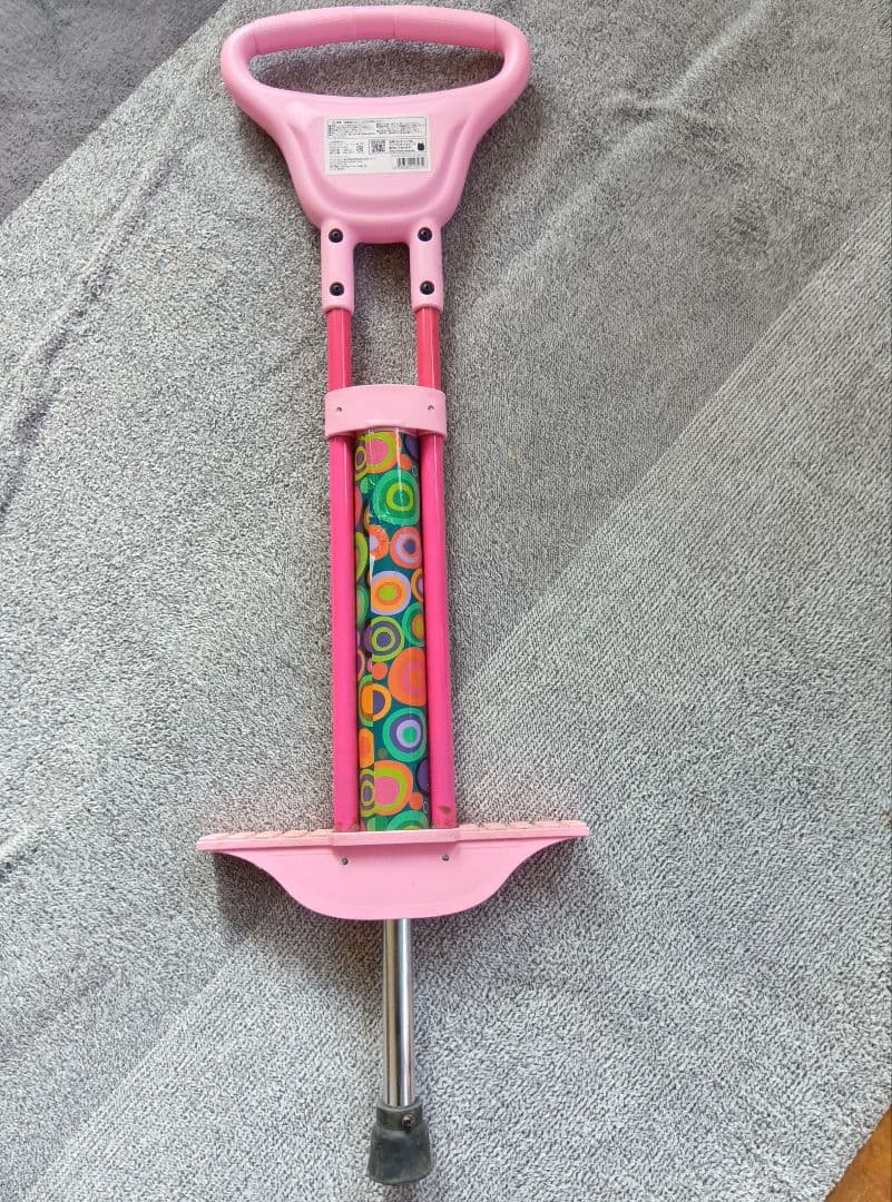 子供用　外遊びセット　手渡し希望