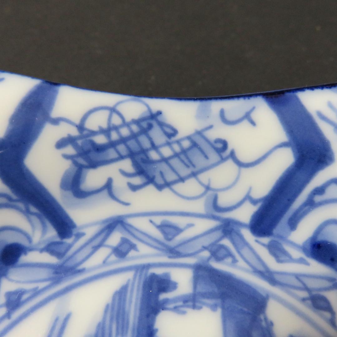 小皿 7枚 富士山 染付 古伊万里 山水 巻物 角皿 変形皿 江戸　バラ売り可