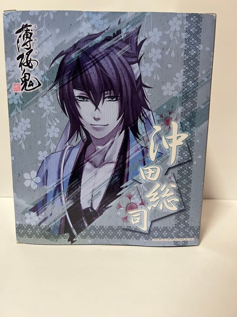 薄桜鬼 沖田総司 リアルフィギュア 合戦ver. 1/10