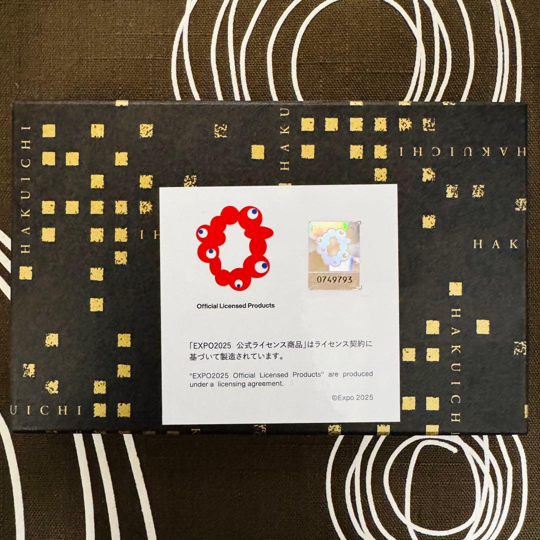 ミャクミャク 金箔 ガラストレー 神奈川沖浪裏(金) 箔名画 葛飾北斎