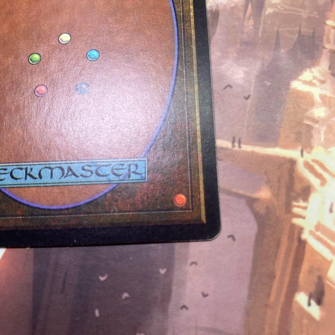 MTG リシャーダの港 日本語版FOIL