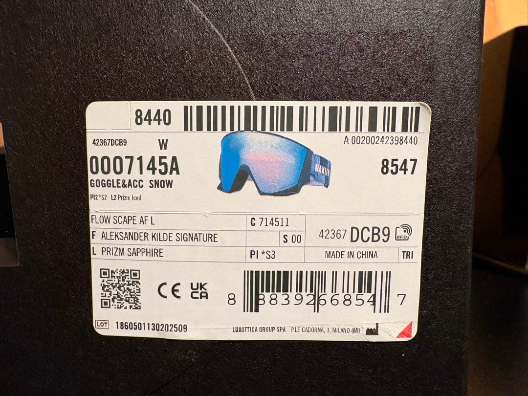 OAKLEY FLOW SCAPE L 新品