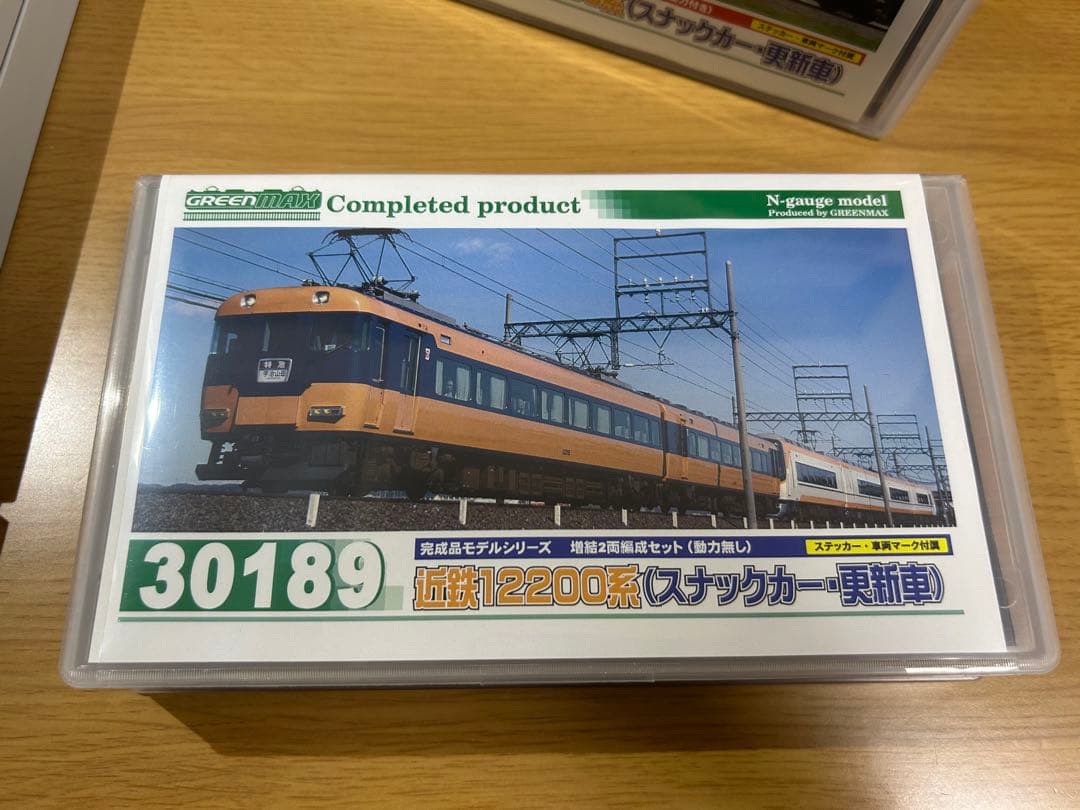 グリーンマックス　30189 近鉄12200系　2両　動力無し