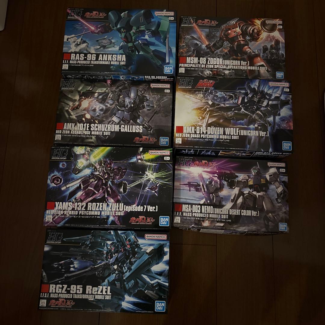 1/144 HGUC ユニコーン ガンダムUC 7点セット　まとめ　新品未開封