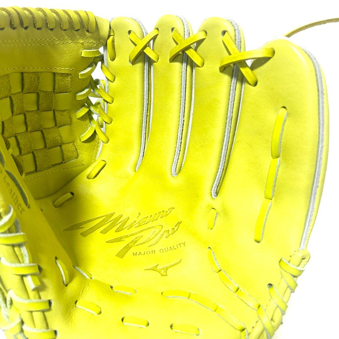 【24時間以内/匿名発送】ミズノプロクラシック 1AJGH31101 硬式用投手