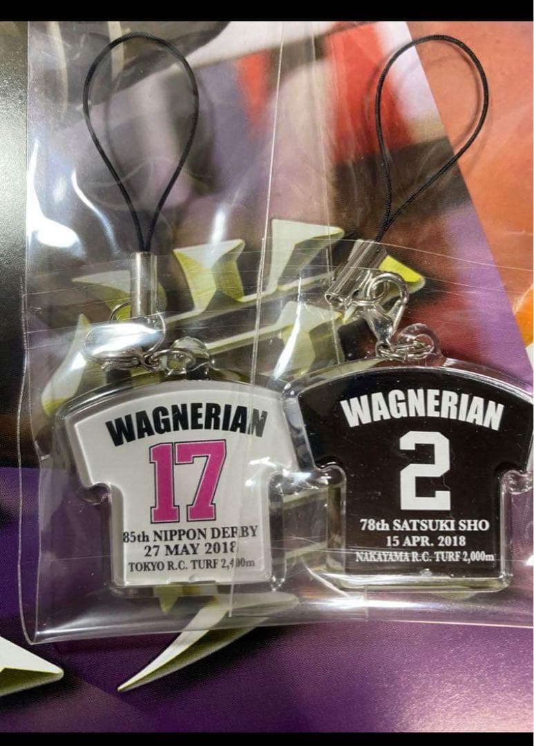 福永祐一騎手・新聞記事＋おまけ