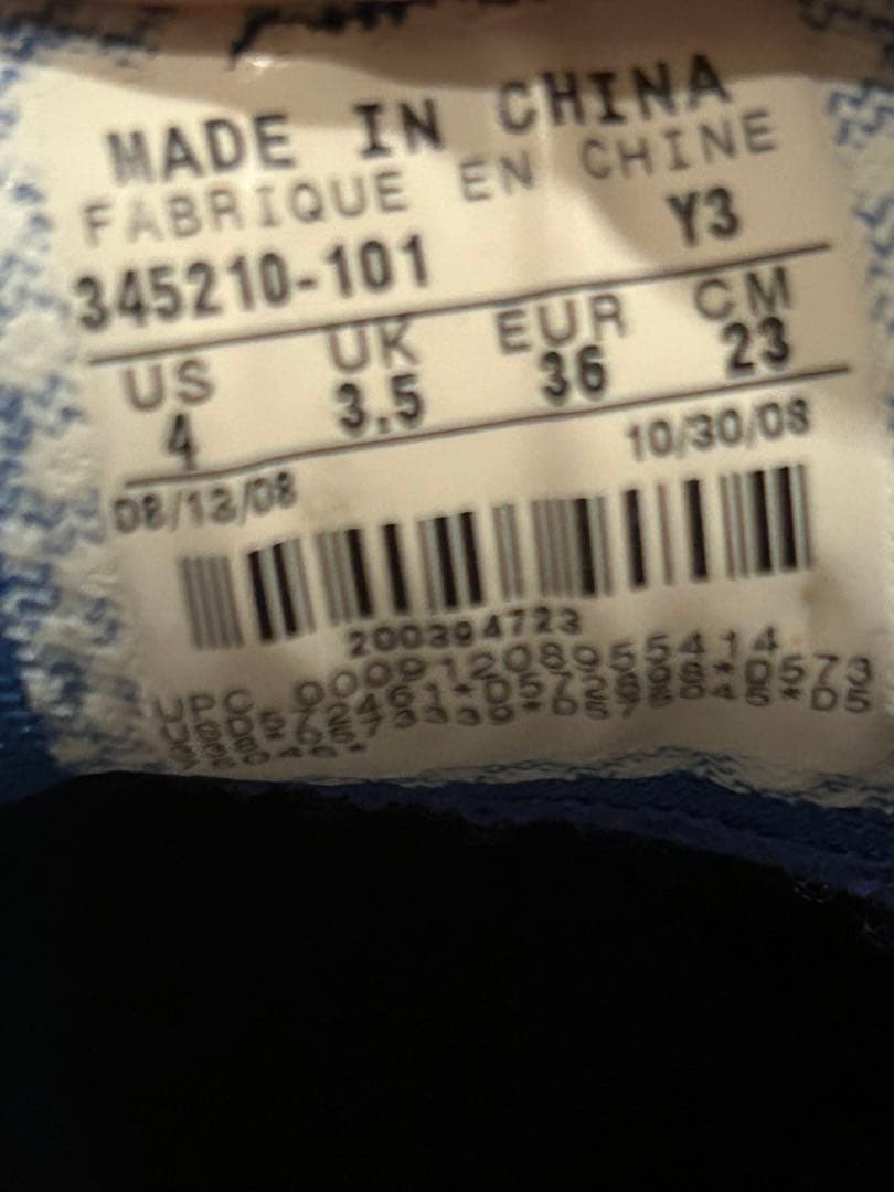 【希少】NIKE ポータル90 23cm