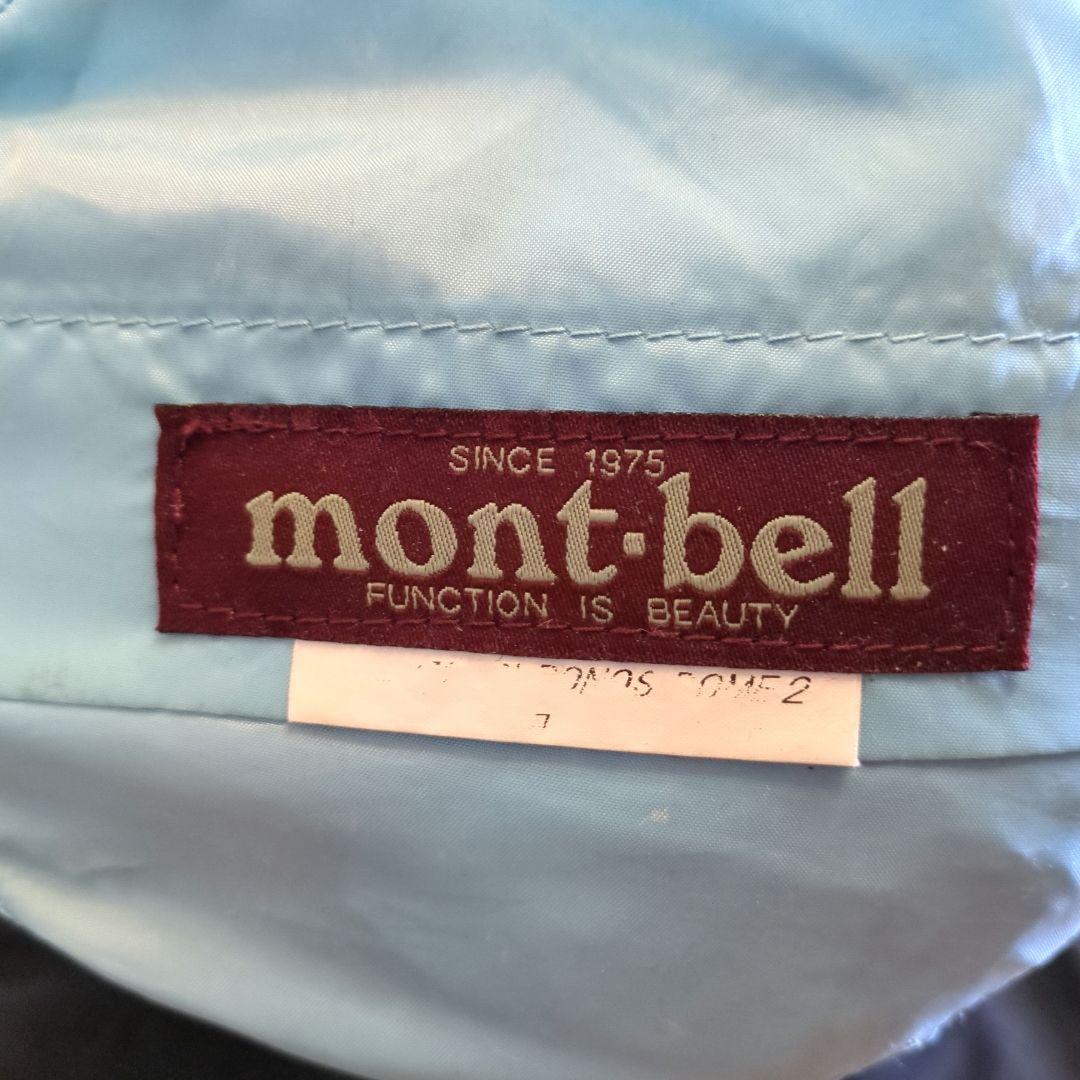 モンベルクロノスドーム２型テント