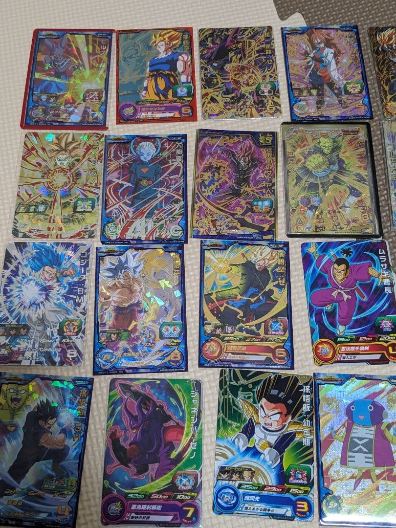 スーパードラゴンボールヒーローズ　引退品　★★