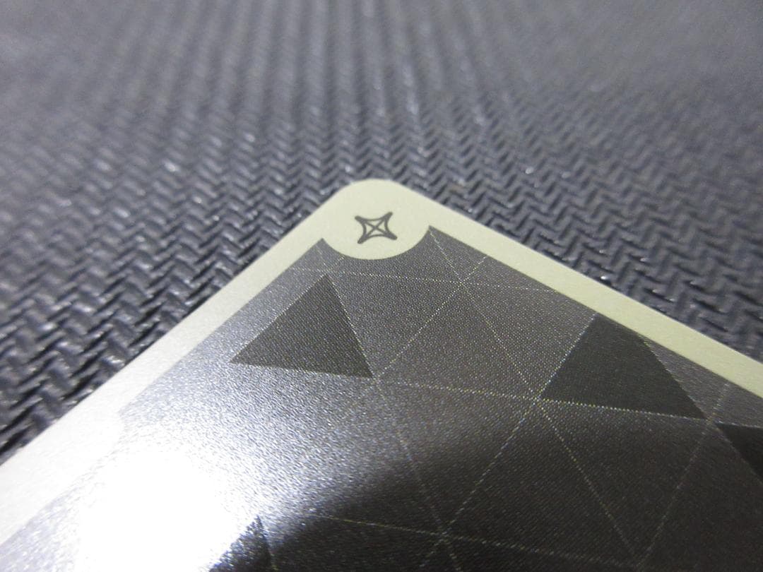 ホロライブカードゲーム HR hBP01-076 星街すいせい