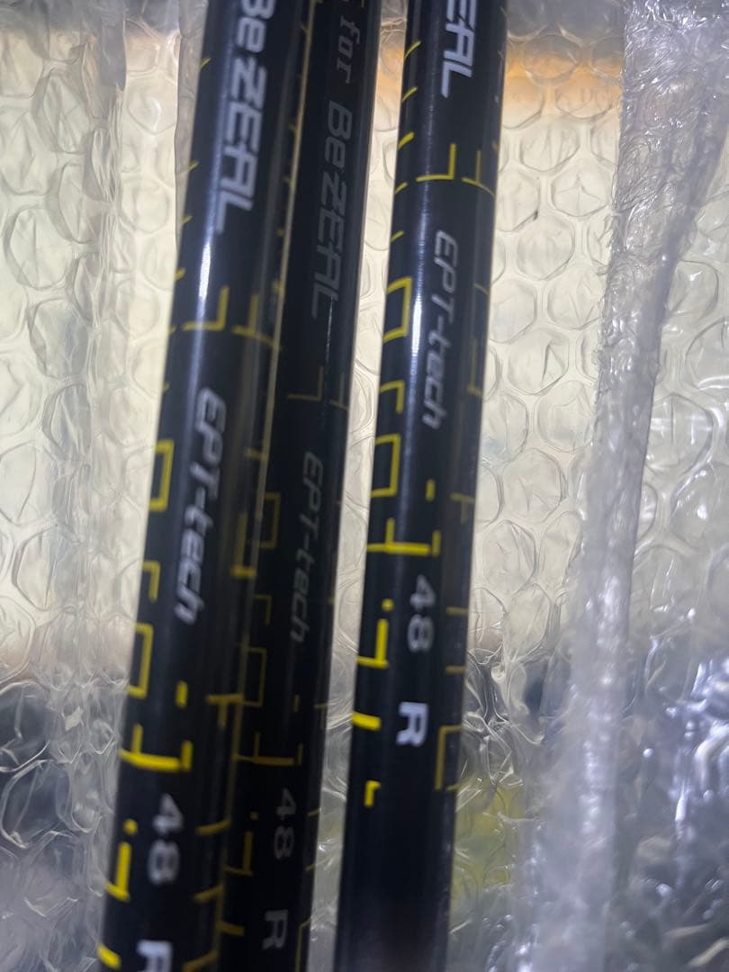 美品！HONMA BeZEAL ホンマ ビジール525ウッド3本セット R