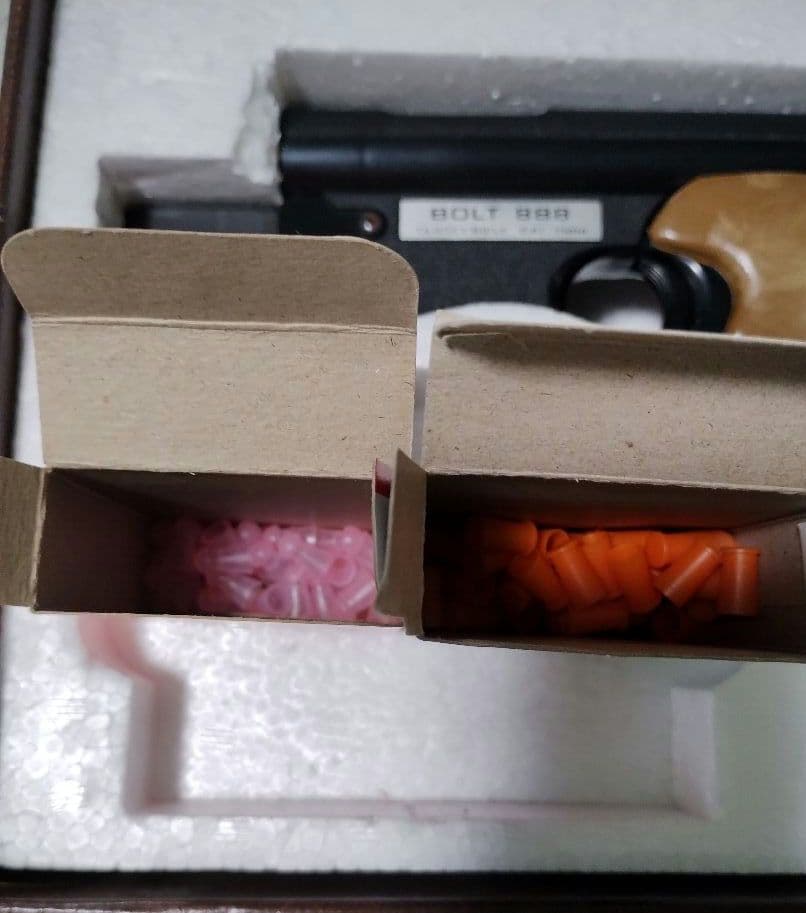BOLT 888 マスダヤ製 7mm プラスチックペレット トイガン レトロ 箱