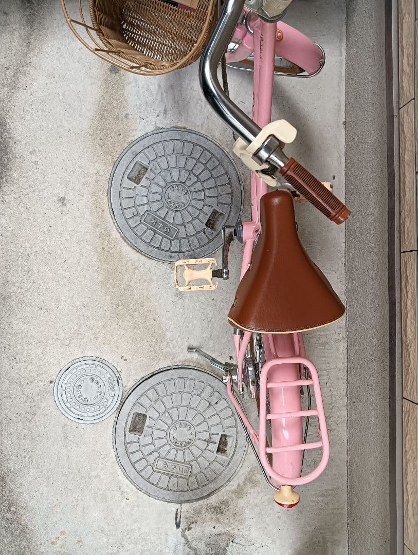 HACCHI 子供用自転車 ピンク