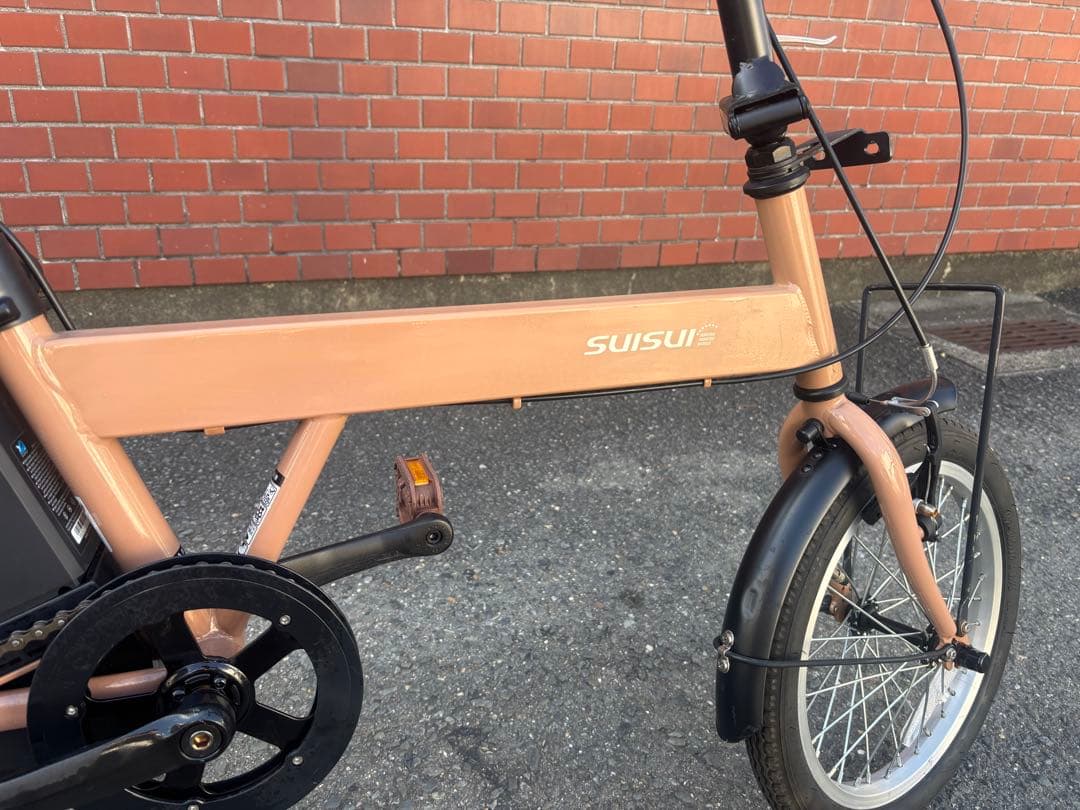Suisui 綺麗な折りたたみ電動自転車 ベージュ