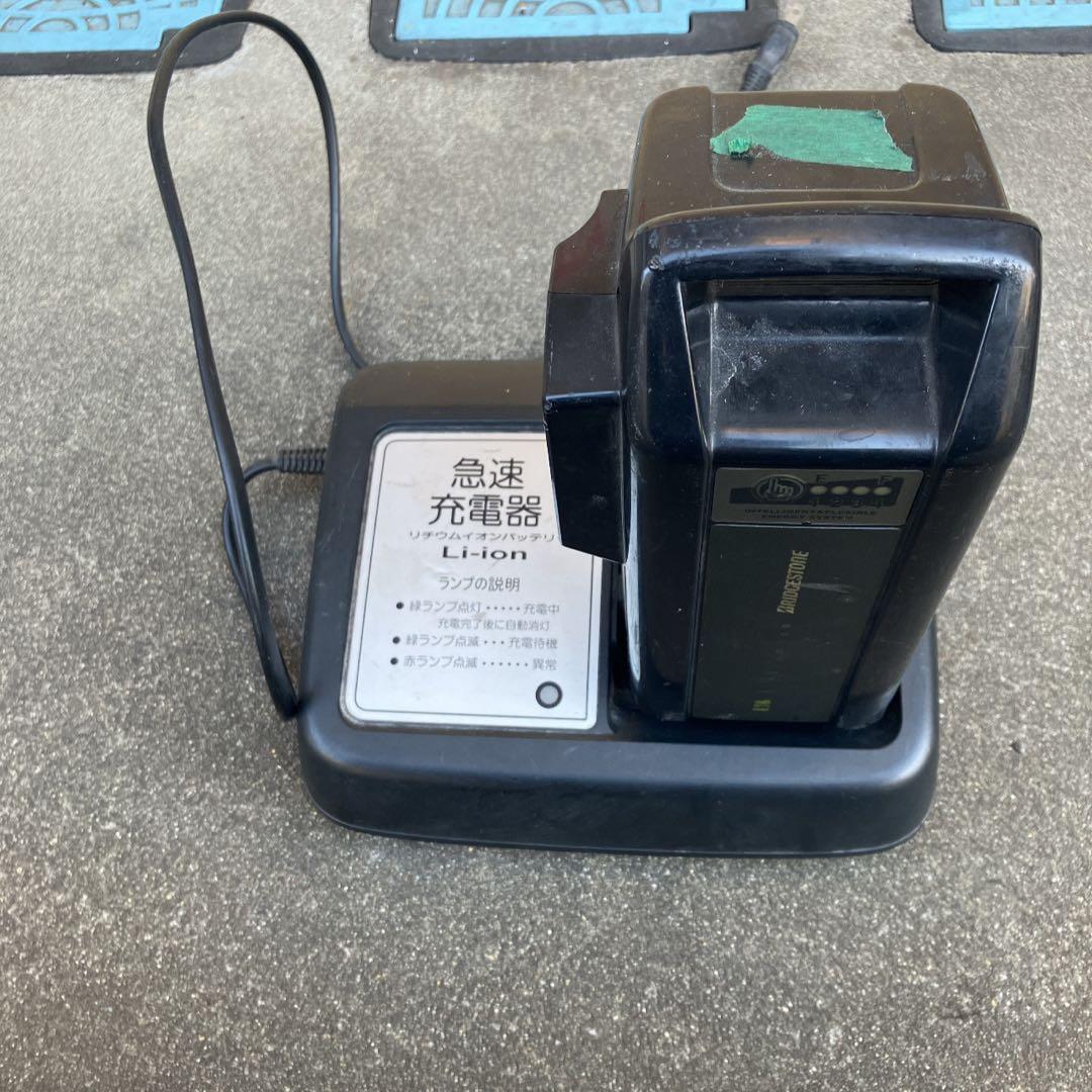 BRIDGESTONE 自転車 バッテリー 充電器 P5343