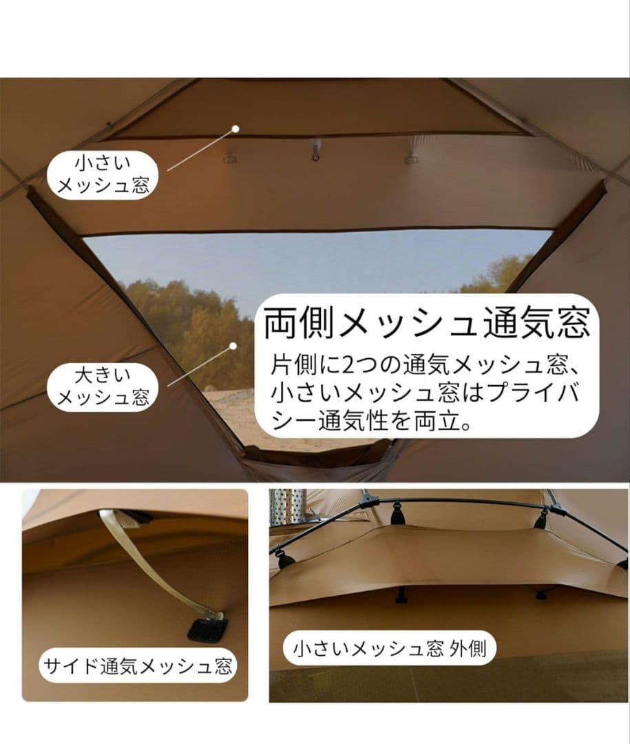 3fulgear beetle16 フルセット ブラック