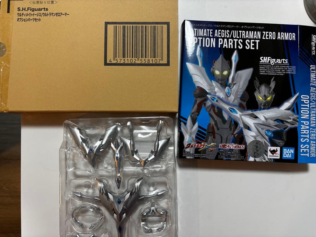 「値下げ交渉歓迎」S.H.Figuartsウルトラマンゼロ関連セット