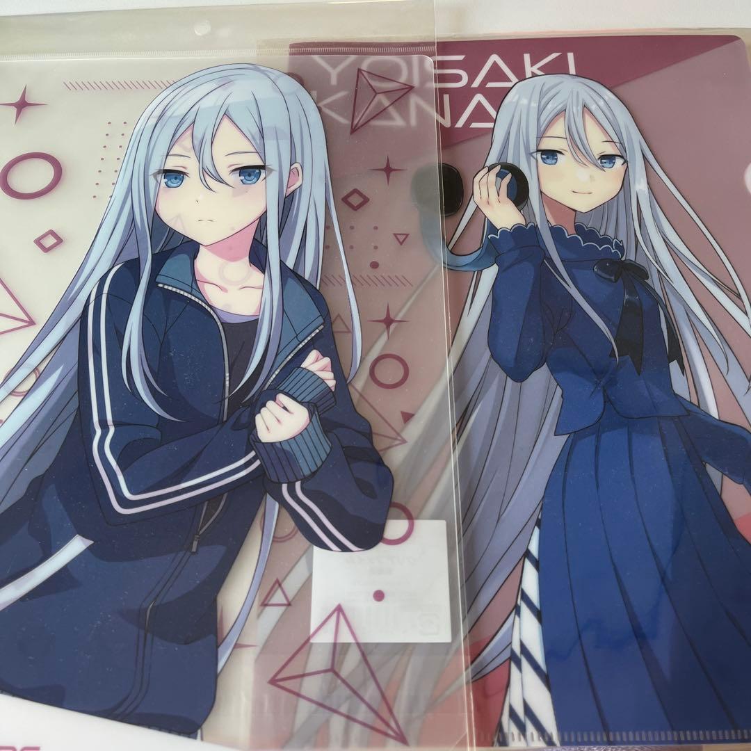 プロジェクトセカイ プロセカ 初音ミク 宵崎奏 朝比奈まふゆ 東雲絵名 暁山瑞希