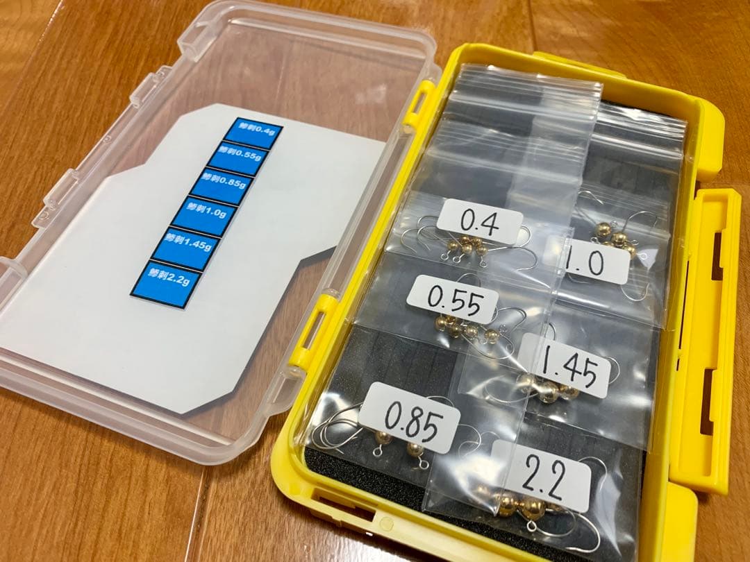 元祖 こだわり強め タングステンジグヘッド フルセット ケース付き アジング