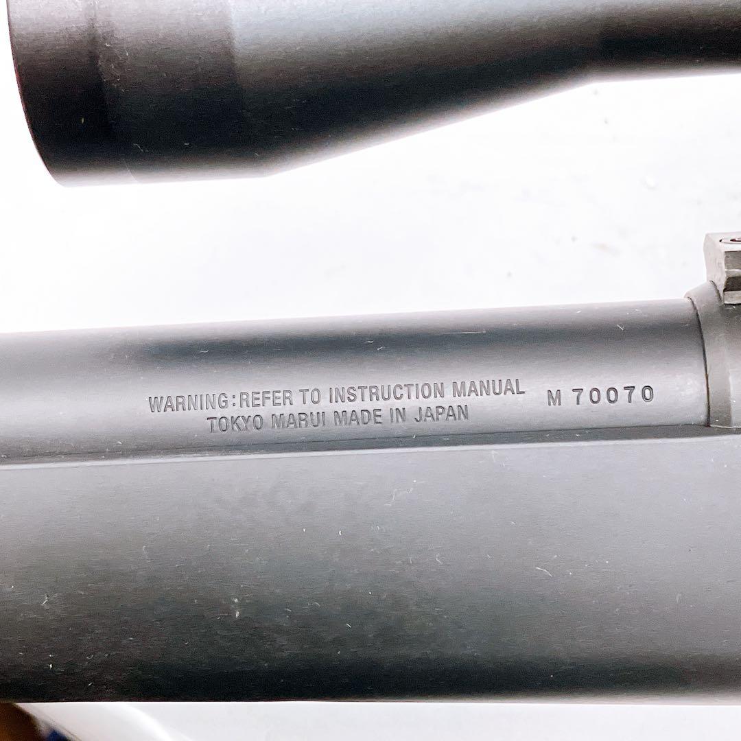 7SYM3 MARUI プロスナイパー VERSION VSR-10 現状品