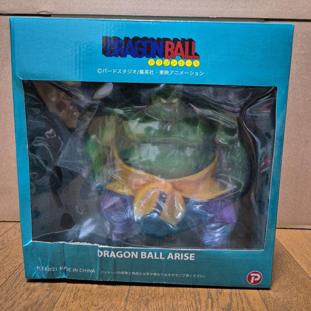 d*b様 ドラゴンボールアライズ　ドラム　通常カラー　ジーマ特典マジュニア付き