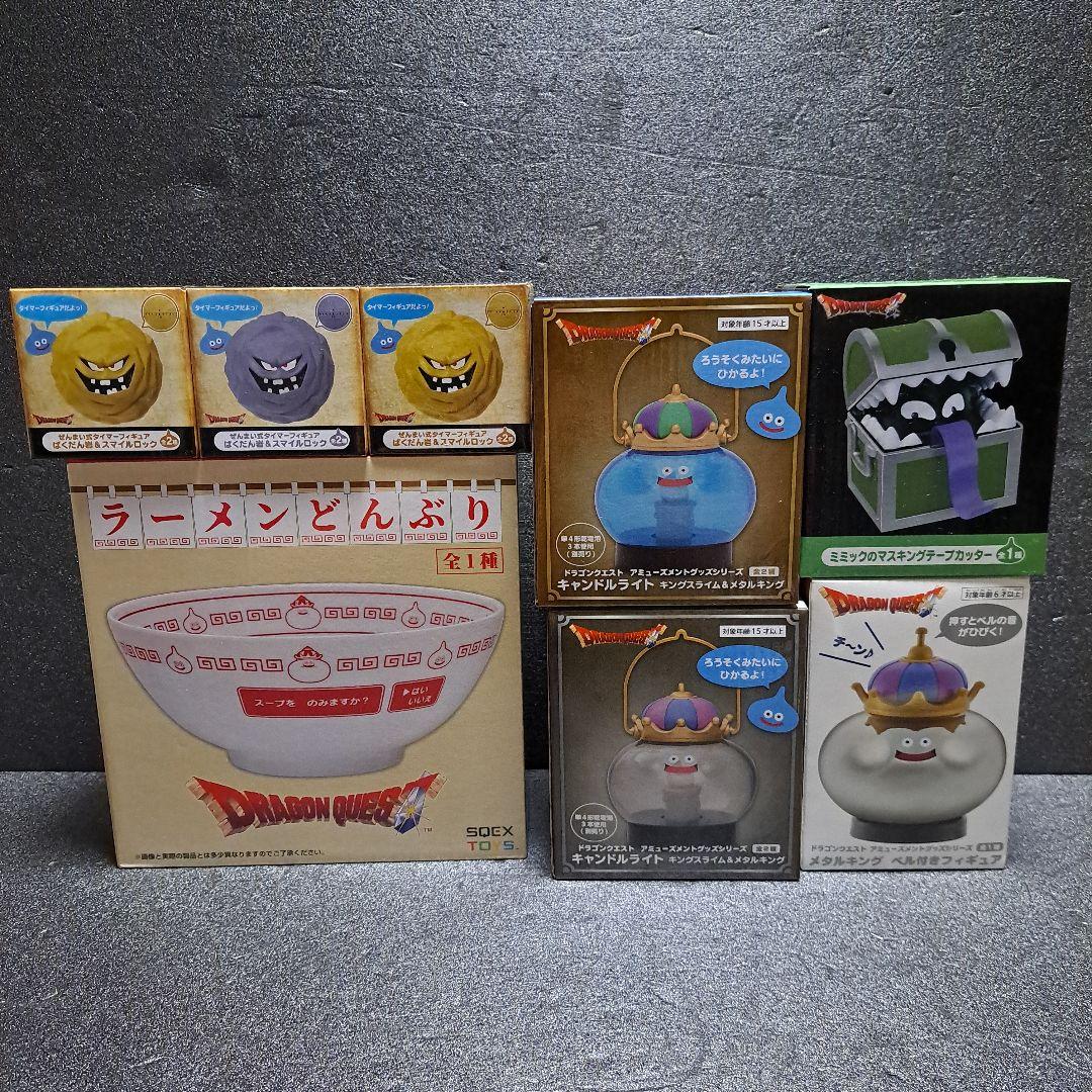 ドラゴンクエスト　キャンドルライトベル付きフィギュアどんぶりタイマーフィギュア