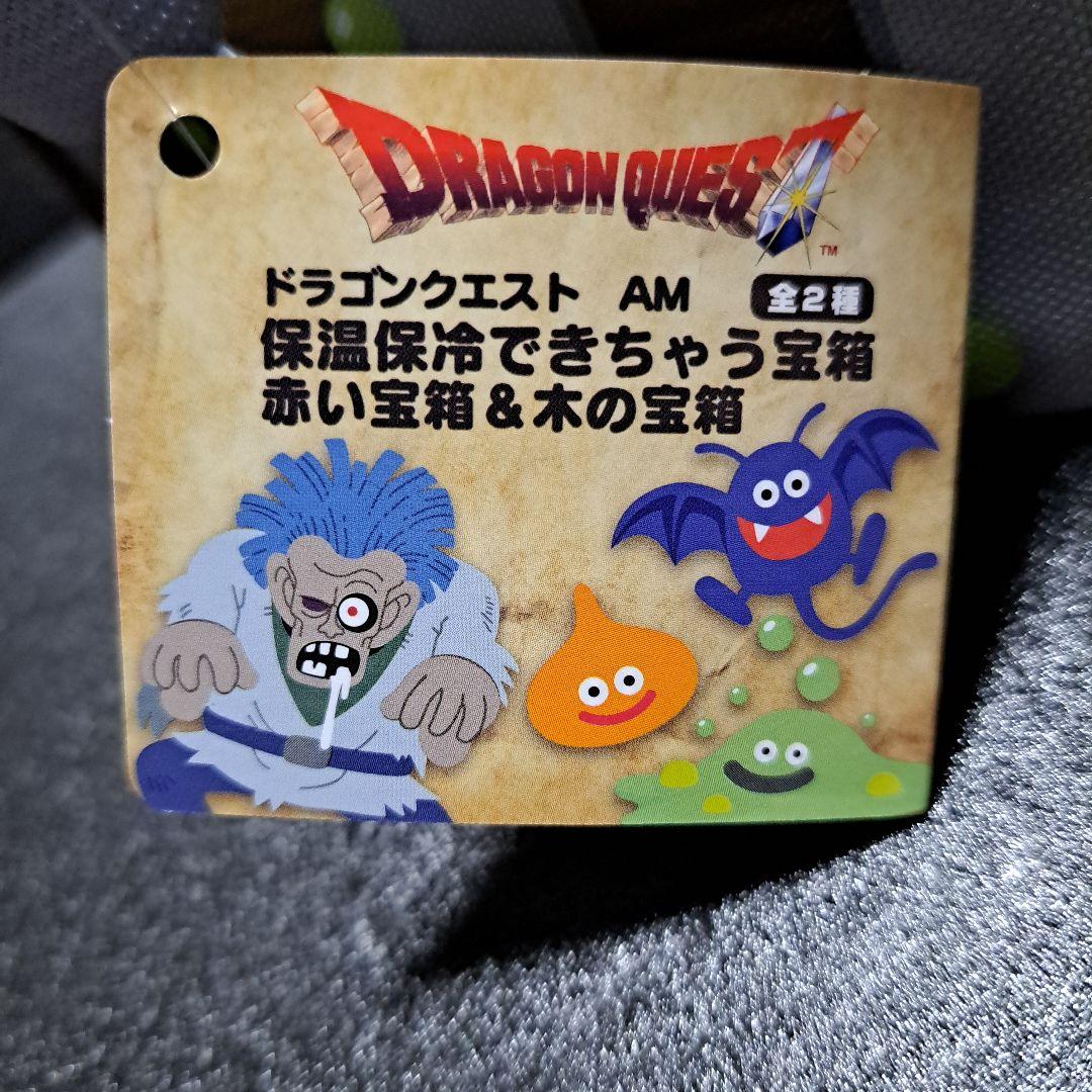 ドラゴンクエスト　キャンドルライトベル付きフィギュアどんぶりタイマーフィギュア