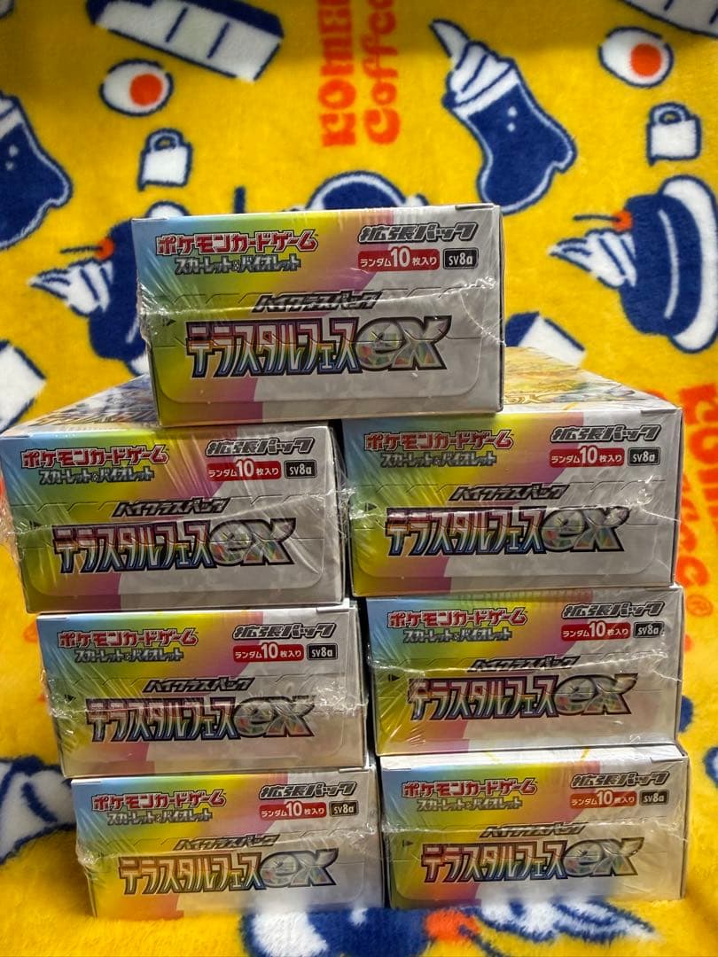 新品未開封シュリンク付き　ポケモンカード　テラスタルフェスex 7BOX
