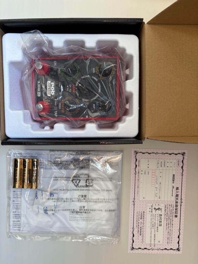 美品 LINE 6 POD EXPRESS ギターエフェクター