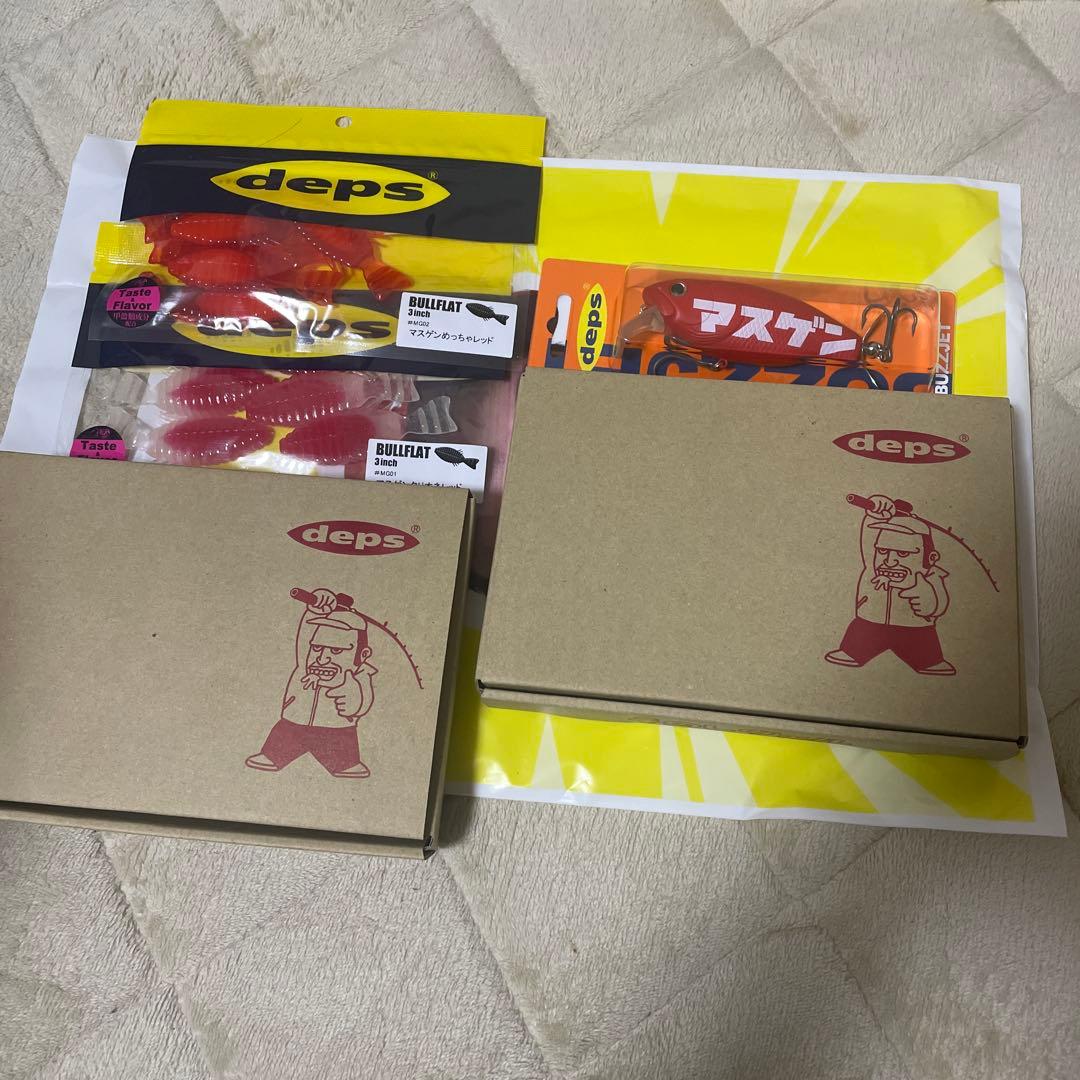 マスゲン　ブルフラット　バズジェット