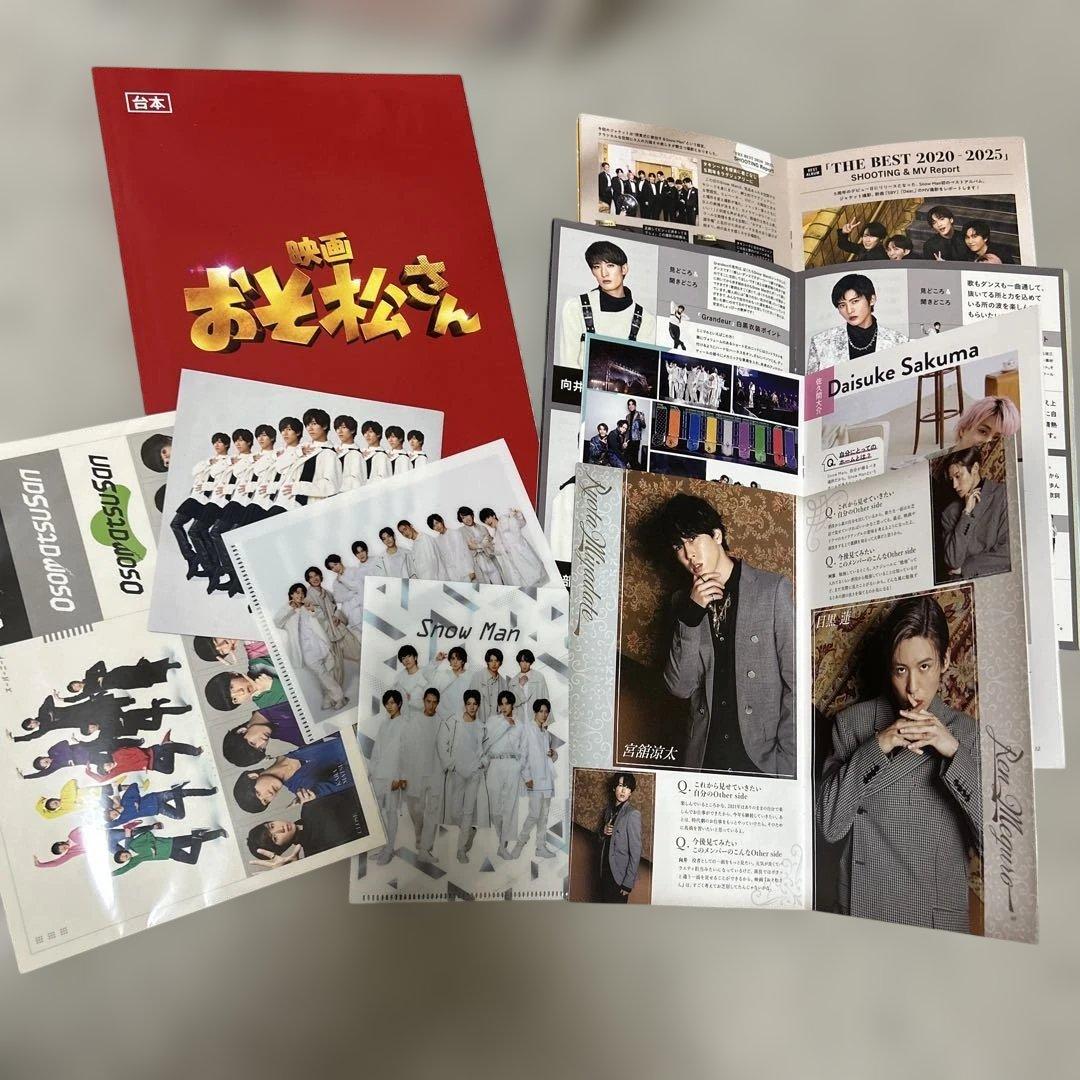 5千円値下げ　 Man CD.DVD44枚まとめ売　ラウール　新品あり