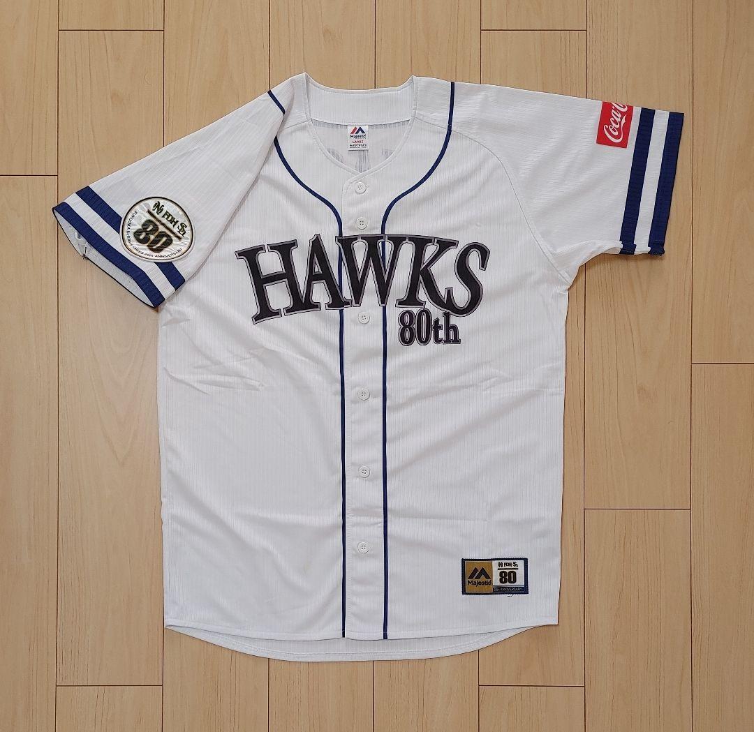 ソフトバンクホークス　柳田　球団創設80周年記念　ハイグレード　ユニフォーム　L