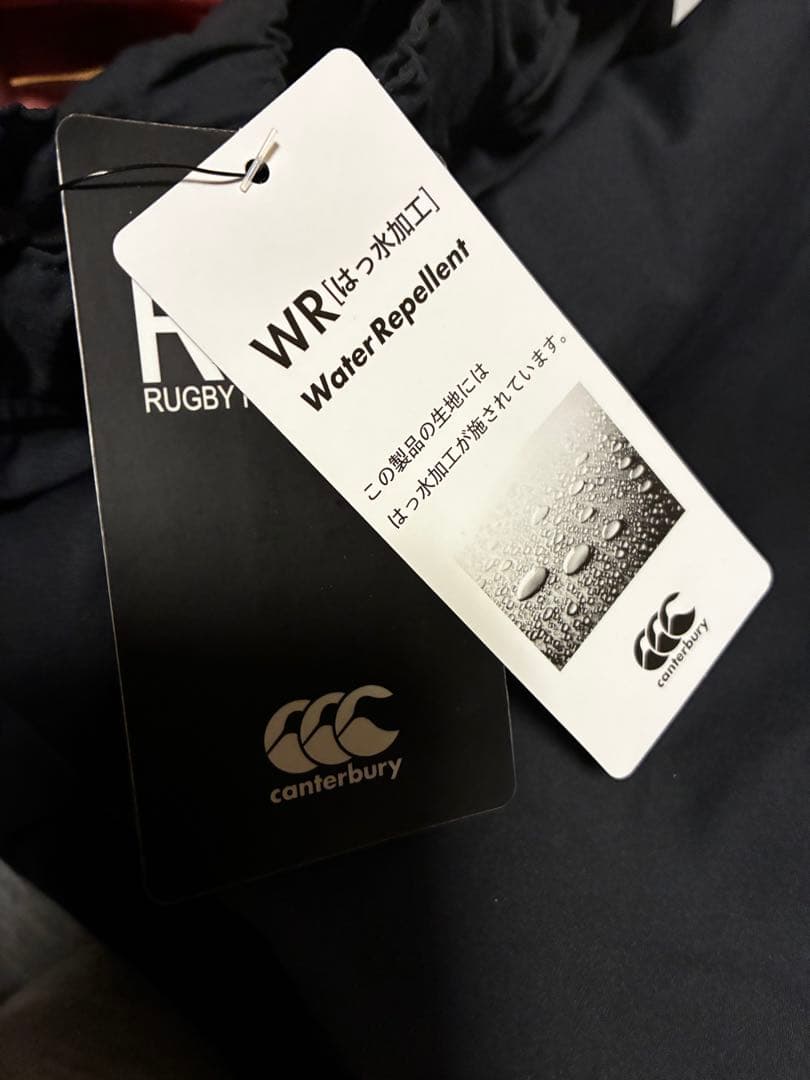 Canterbury R+ 新品タグ付き　ブラック ウォームアップパンツ