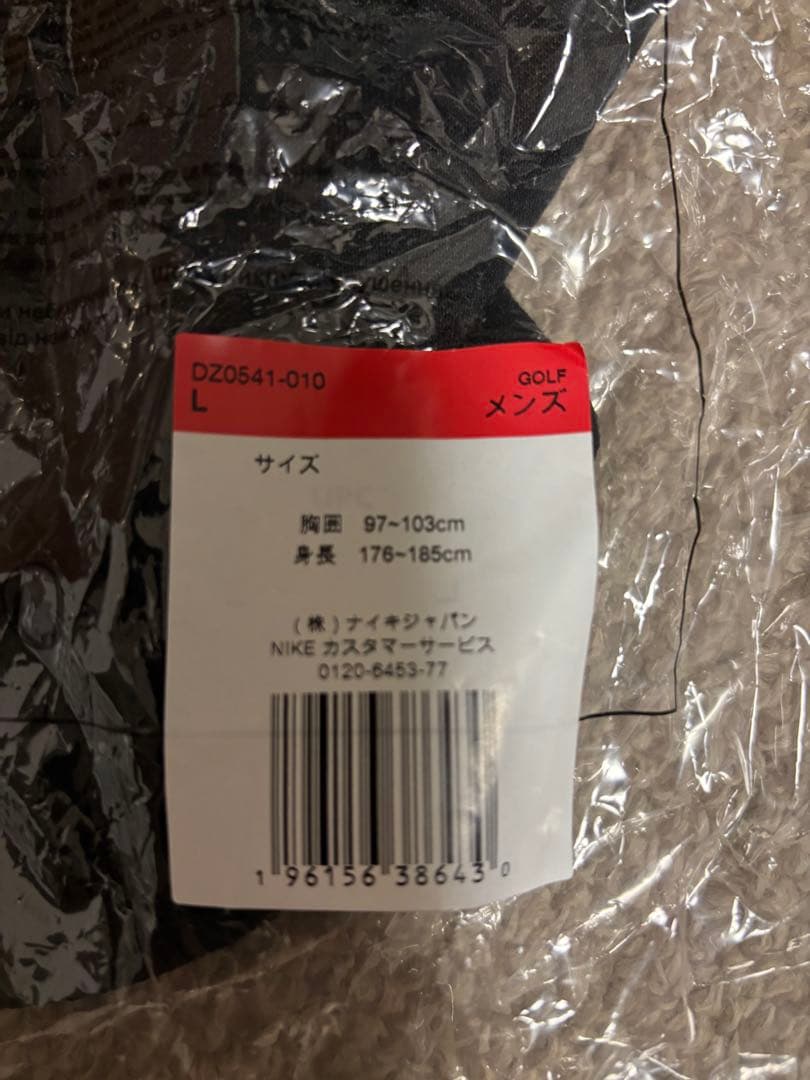 ジョーダン Dri-FIT スポーツ メンズ ゴルフポロ ブラック　ゴルフ　L