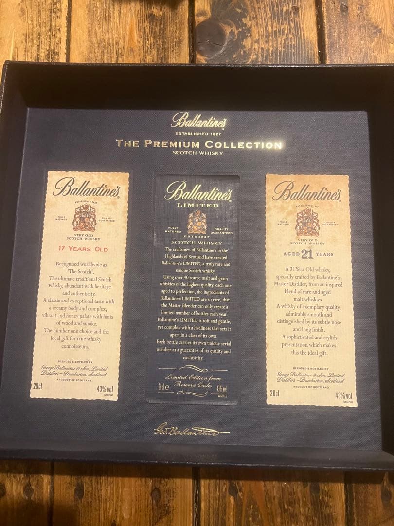 Ballantine's プレミアムコレクション ウイスキーセット