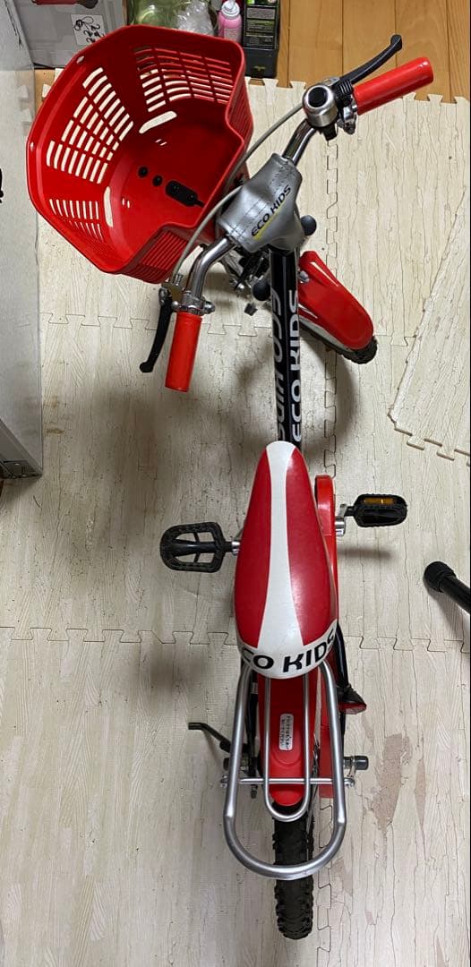 【直接お渡し希望】ブリヂストン エコキッズスポーツ 18インチ（子供用自転車）
