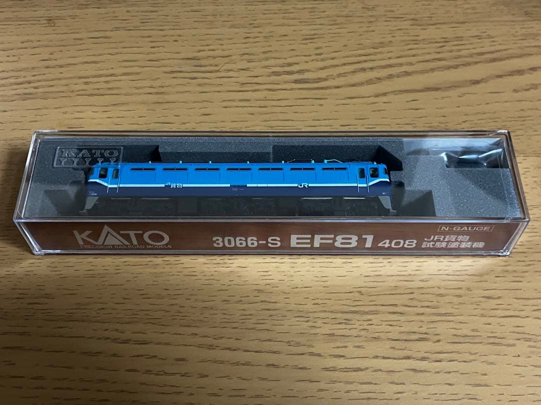 KATO EF81 408 Nゲージ 鉄道模型　新品未開封②