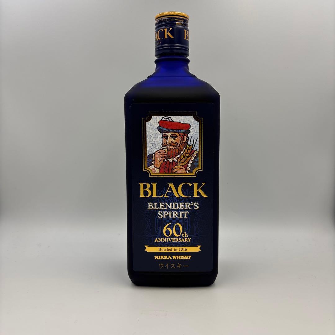 ニッカウヰスキー　ブラックニッカ　ブレンダーズスプリット700ml 終売