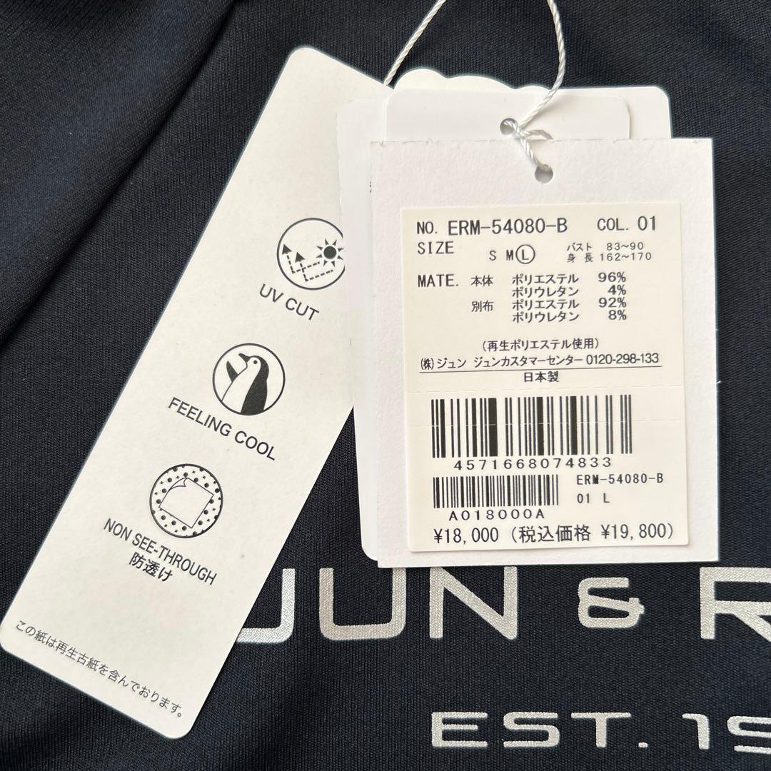 JUN&ROPE’ ジュンアンドロペ　ゴルフシャツ　新品