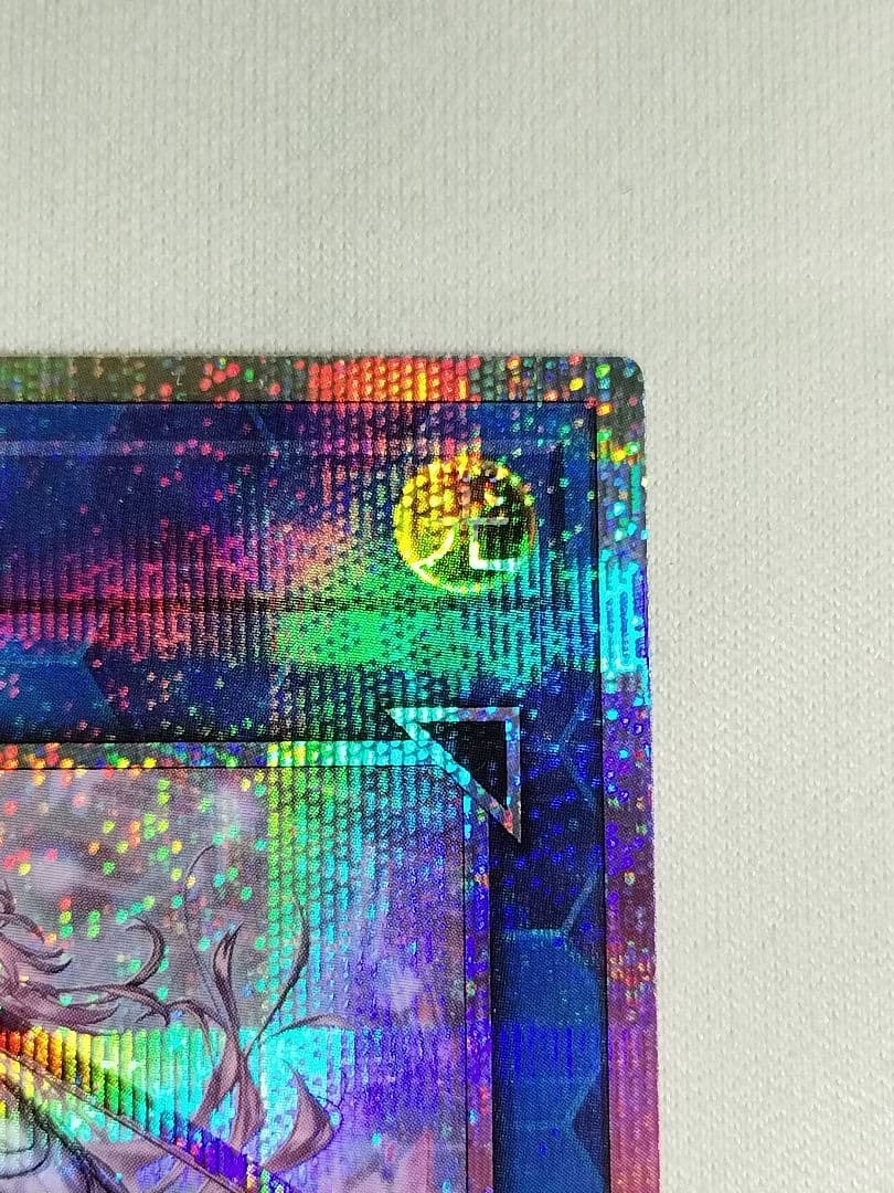 『とても×2極美品』閃刀姫ゼロ　プリズマ