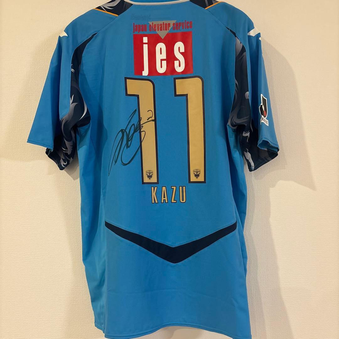 KINGKAZUキングカズ横浜FCサイン入りユニOサイズ