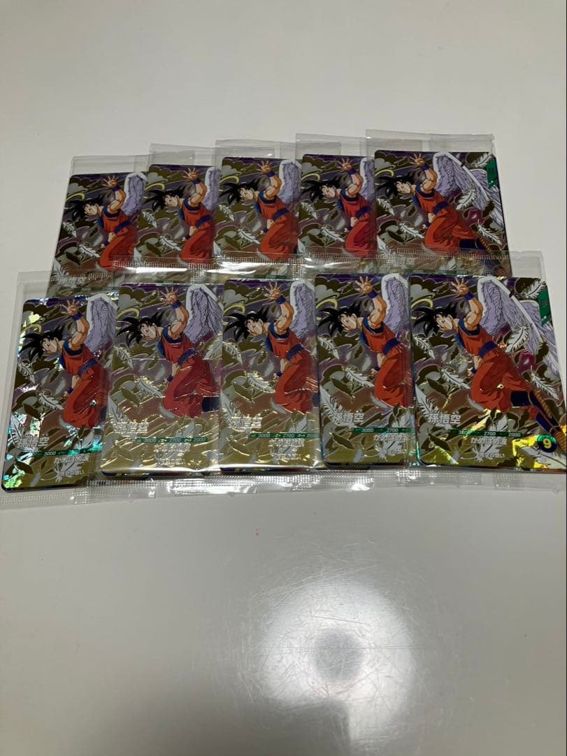 ダイバーズ　天使悟空10枚セット